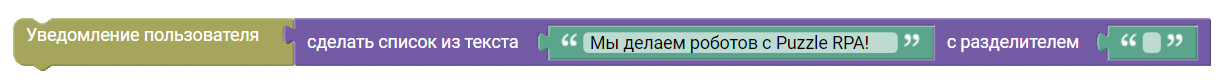 картинка_2